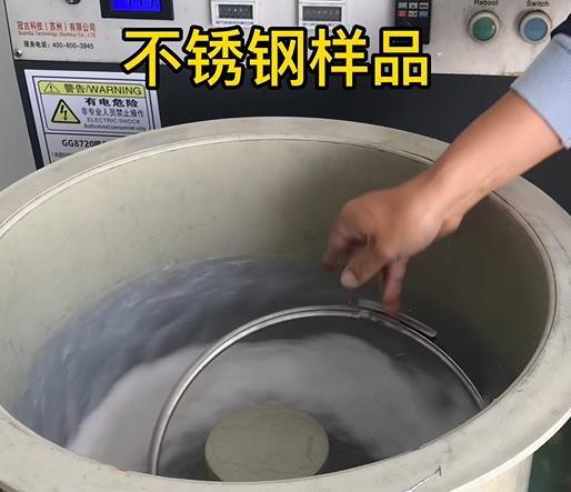 海曙不锈钢箍样品