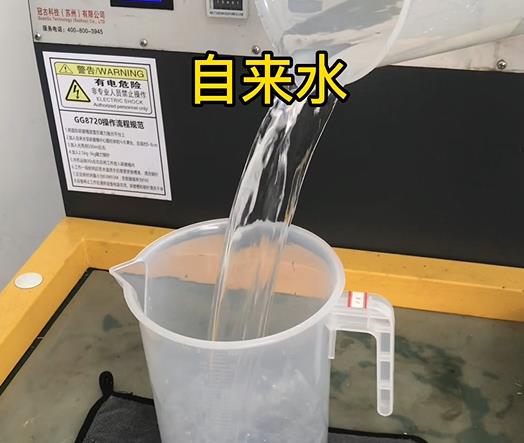 清水淹没海曙紫铜高频机配件